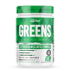 Inspired Nutraceuticals Greens